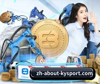 开云体育 APP（KAIYUN SPORT）